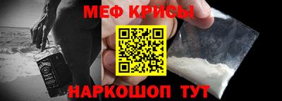 метадон Обь