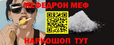 метадон Обь