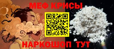 альфа пвп VHQ Нягань