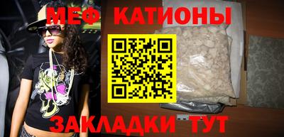альфа пвп VHQ Нягань