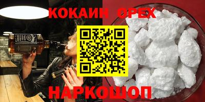метадон Обь