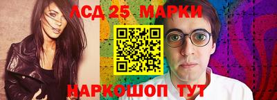 ешки Обнинск