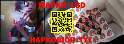 метадон Обь