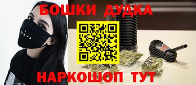 альфа пвп VHQ Нягань