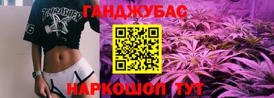 альфа пвп VHQ Нягань