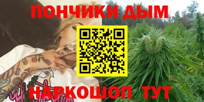 альфа пвп VHQ Нягань