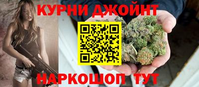 ешки Обнинск