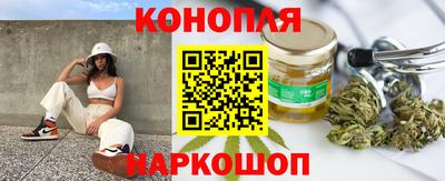 ешки Обнинск