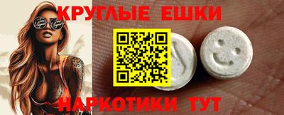 альфа пвп VHQ Нягань