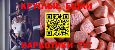 метадон Обь