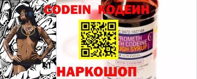 альфа пвп VHQ Нягань
