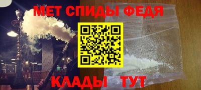 ешки Обнинск