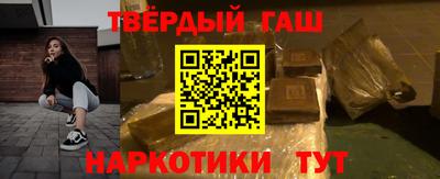 ешки Обнинск