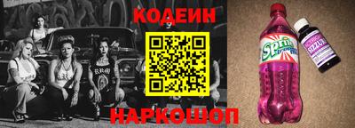 альфа пвп VHQ Нягань