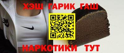 метадон Обь