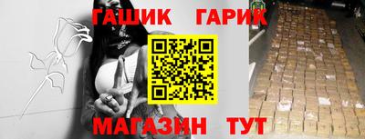 альфа пвп VHQ Нягань