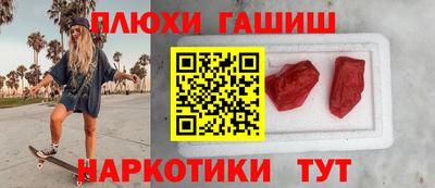 альфа пвп VHQ Нягань