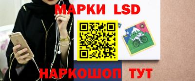 ешки Обнинск